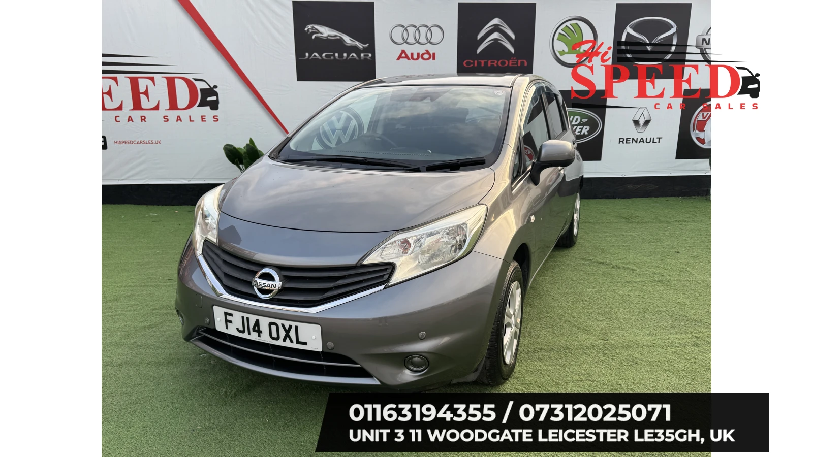 Nissan Note 2014