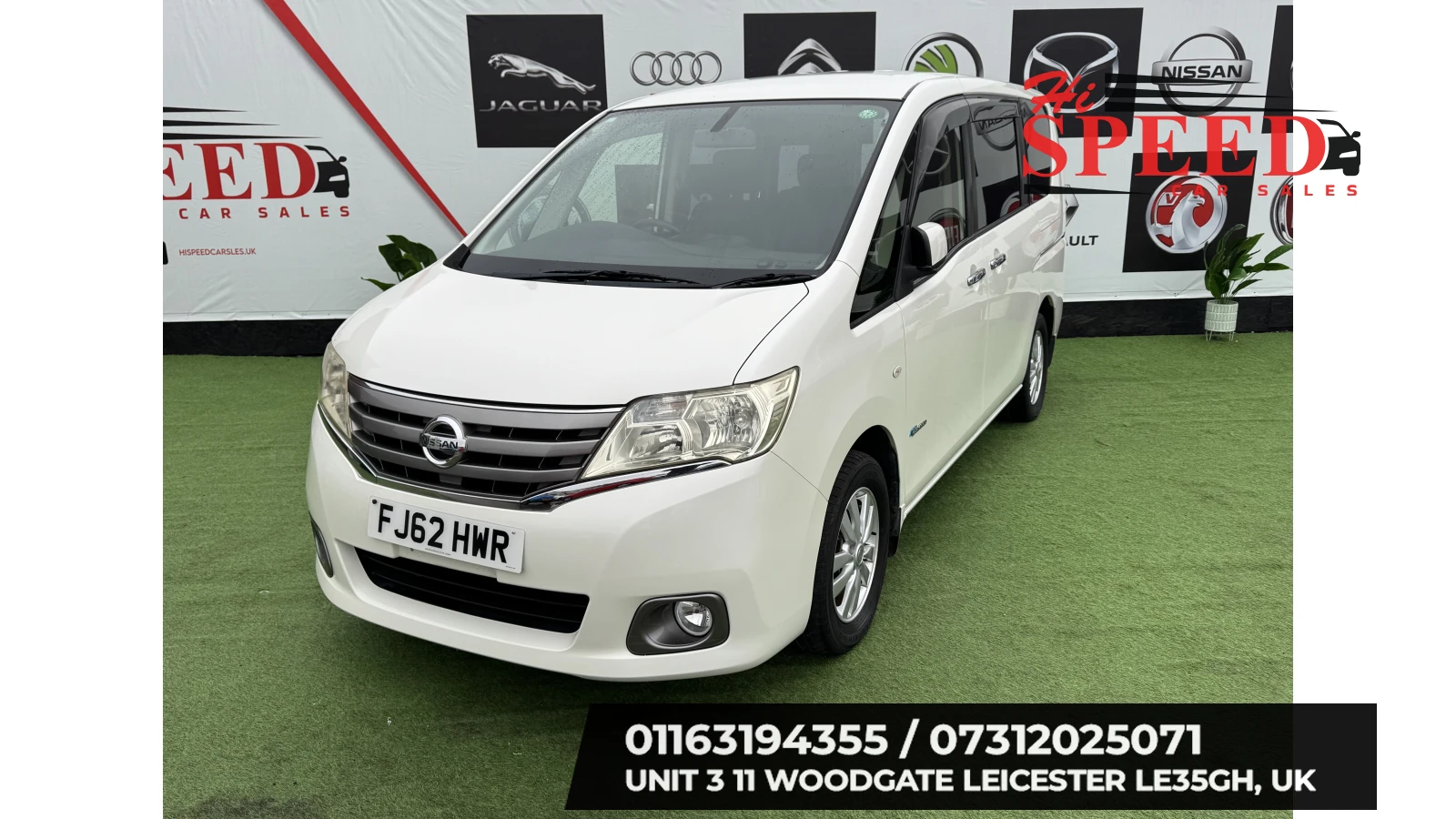 Nissan Serena 2012